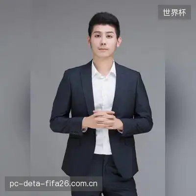 伍宜